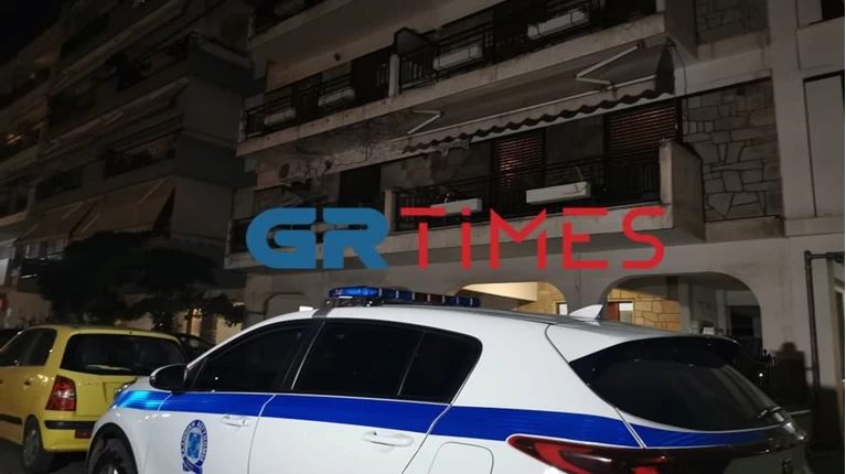 ΠΕΡΙΠΟΛΙΚΟ