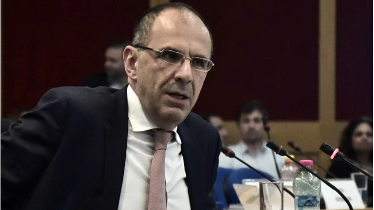 γεραπετριτης