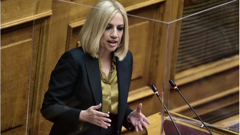 ΓΕΝΝΗΜΑΤΑ