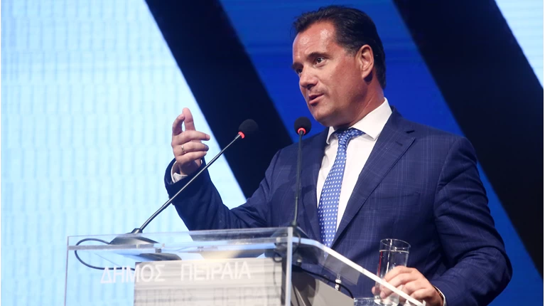 ΑΔΩΝΙΣ ΓΕΩΡΓΙΑΔΗΣ