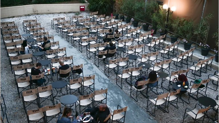 ΘΕΡΙΝΟ ΣΙΝΕΜΑ