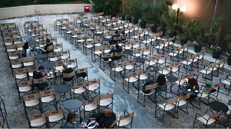 ΘΕΡΙΝΟ ΣΙΝΕΜΑ