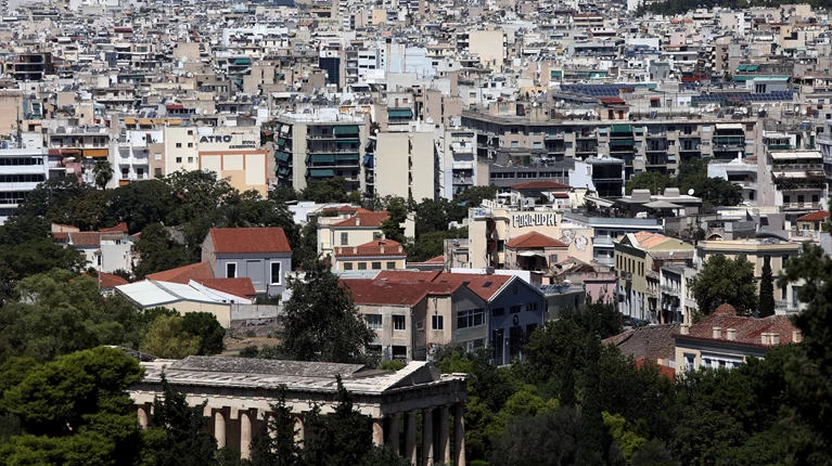 ΑΚΙΝΗΤΑ