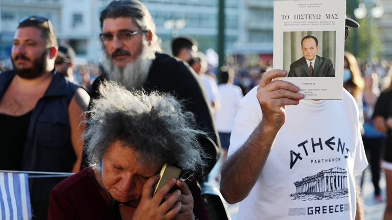 ΑΝΤΙΕΜΒΟΛΙΑΣΤΕΣ