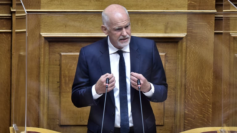 παπανδρεου