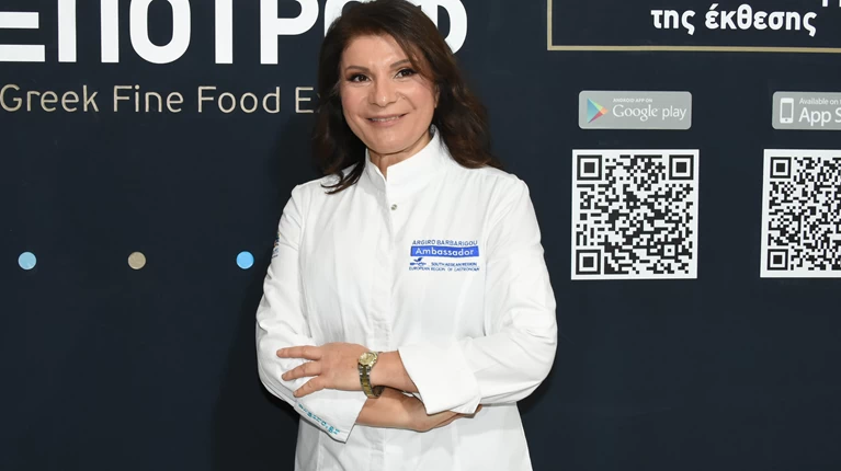 ARGIRO_MPARMPARIGOY