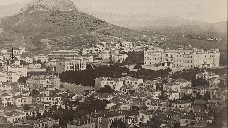 ΑΘΗΝΑ
