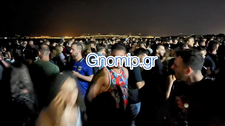 κορονοπαρτι