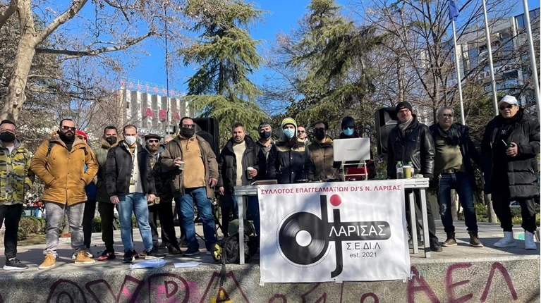 λαρισα Dj