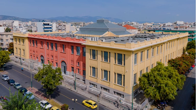 ΚΑΠΝΕΡΓΟΣΤΑΣΙΟ