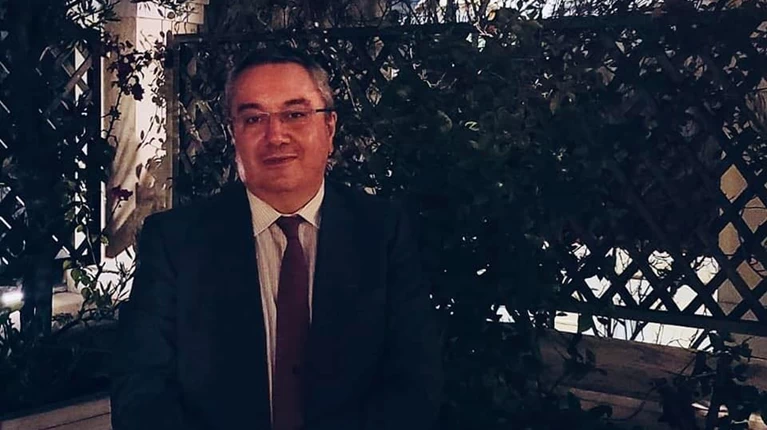 μοσιαλος