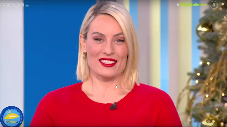 μελετη