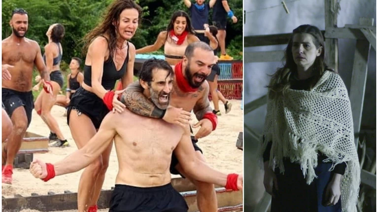 ΤΗΛΕΘΕΑΣΗ