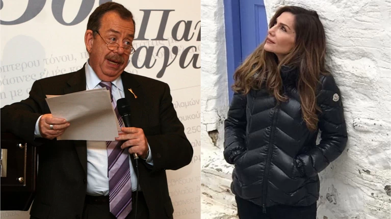 ΜΑΜΑΛΑΚΗΣ ΒΑΝΔΗ