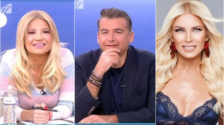 ΤΗΛΕΘΕΑΣΗ