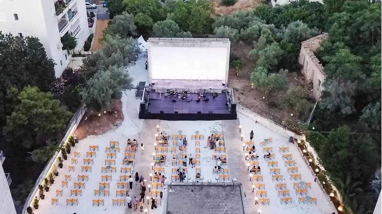 κινηματογράφος