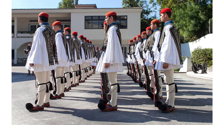 ευζωνας