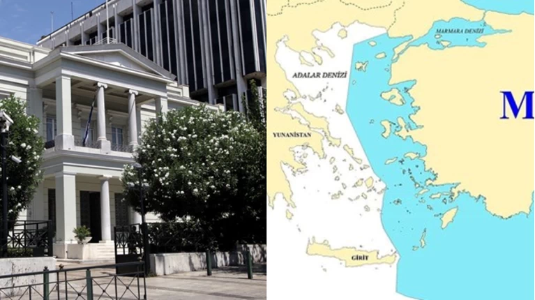 ΕΠΙΣΤΟΛΗ ΟΗΕ