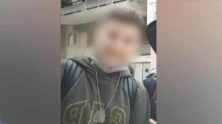 μακης
