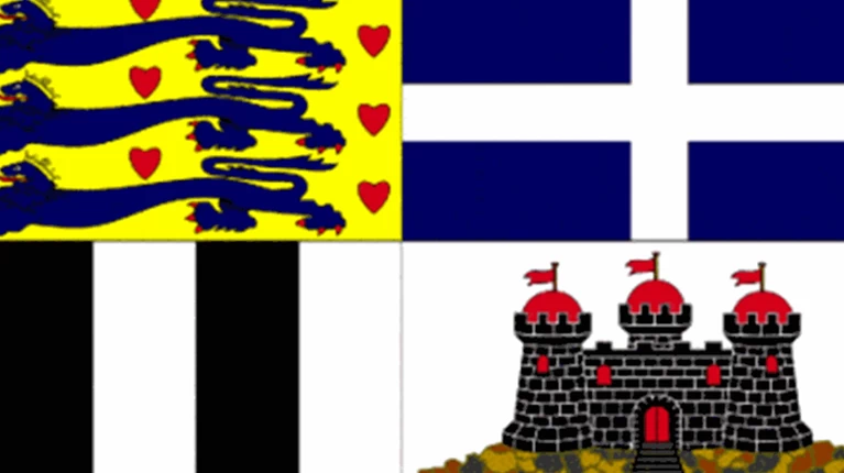 Φίλιππος σημαία