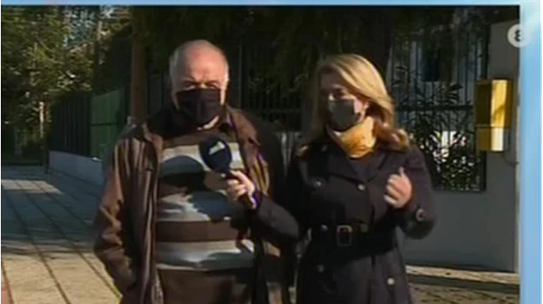 Θέρμη