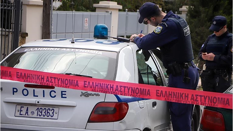 αστυνομία