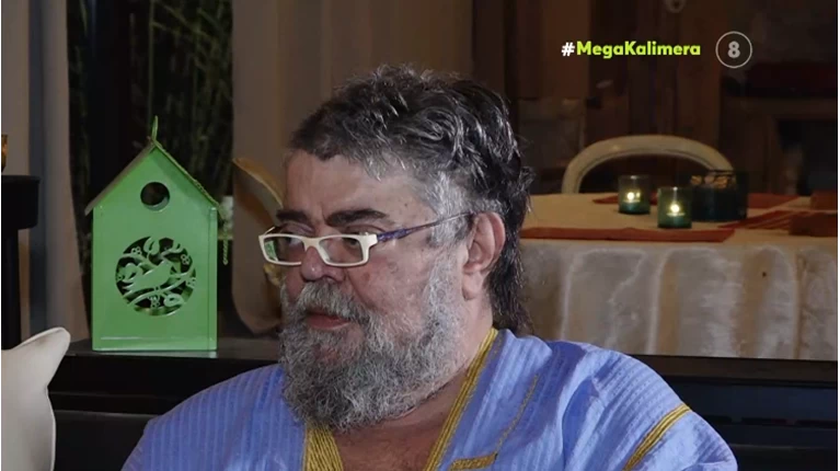 Κραουνάκης