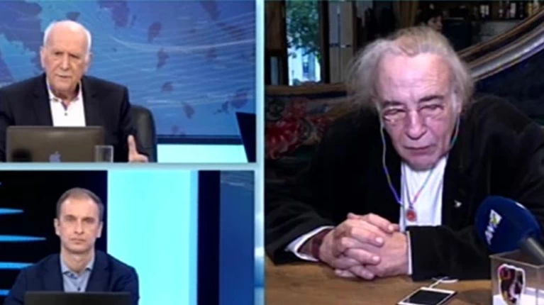 ΚΟΤΕΣ