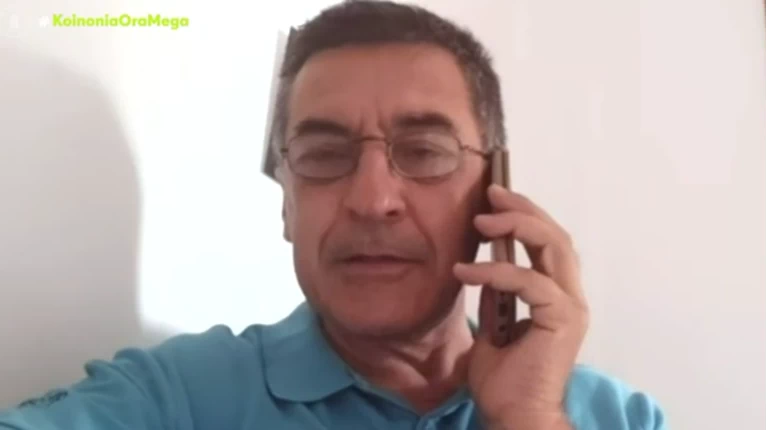 Δημήτρης Κουρέτας