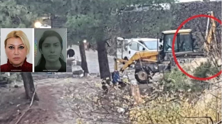 κύπρος