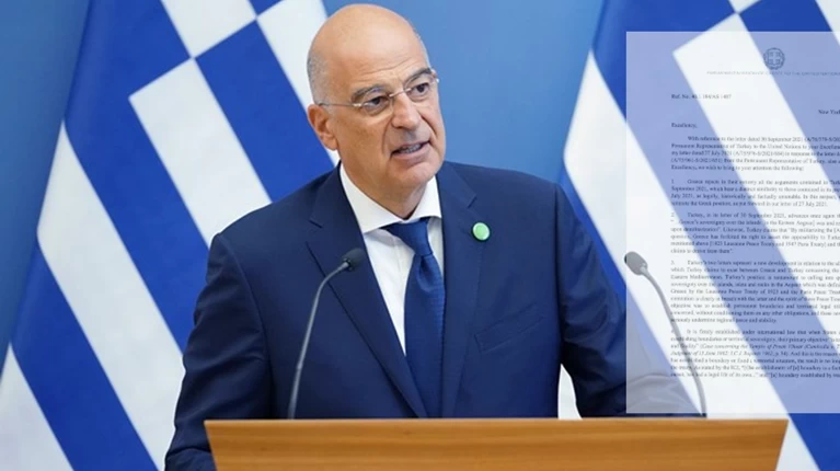 Νίκος Δένδιας