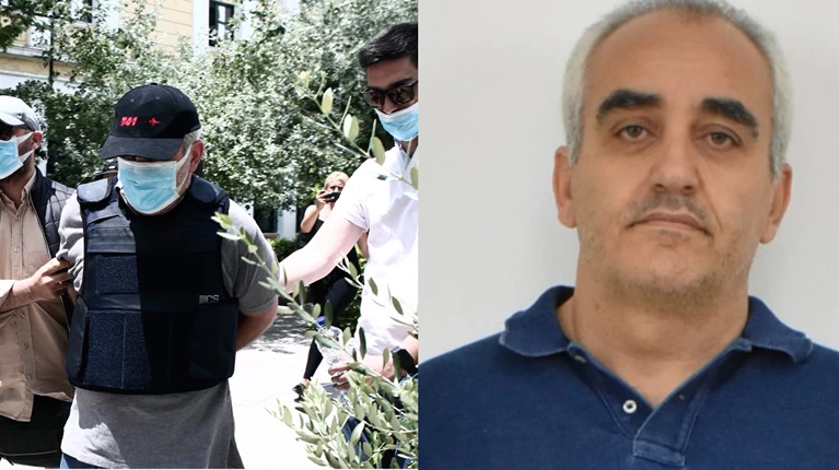 ΚΟΝΤΟΣ