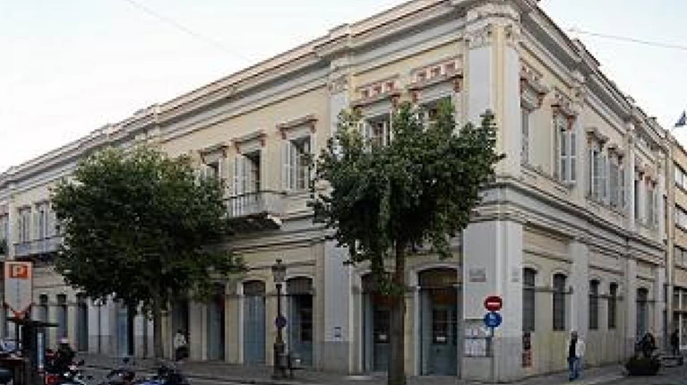 δημαρχείο Πάτρας