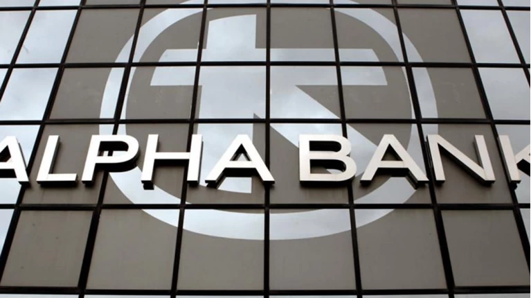 alpha bank