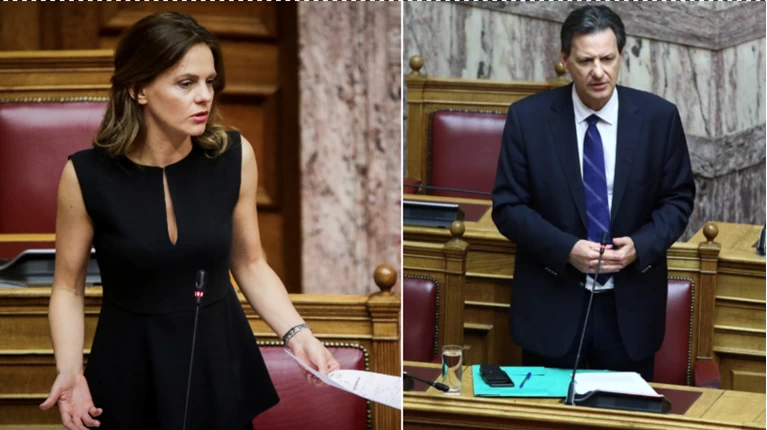 αχτσιογλου σκυλακάκης