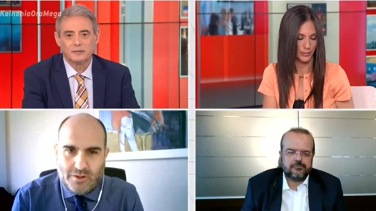 Μαρκόπουλος