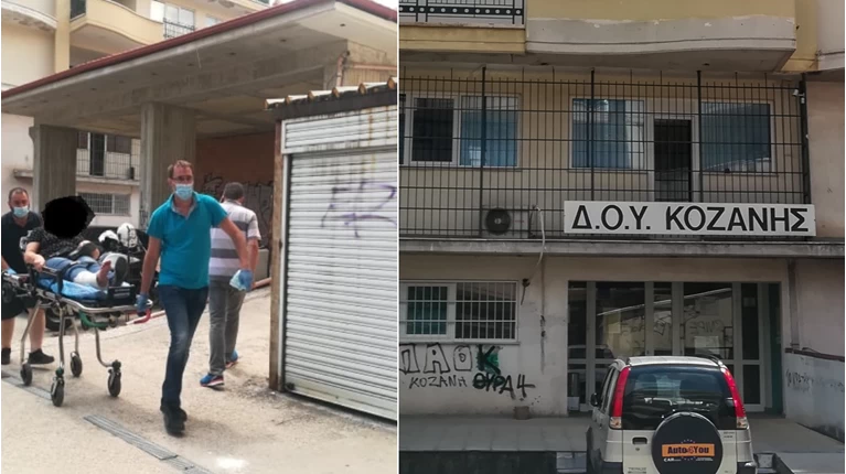 ΚΟΖΑΝΗ - ΤΣΕΚΟΥΡΙ