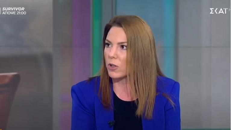 δημοσιογράφος αναγνωστοπούλου