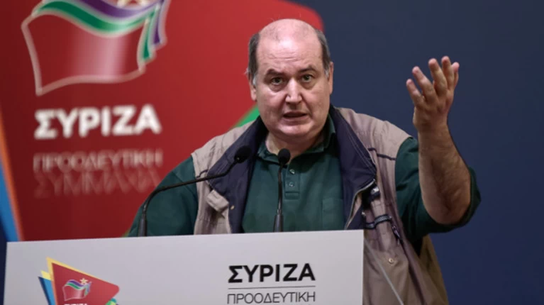 φιλης