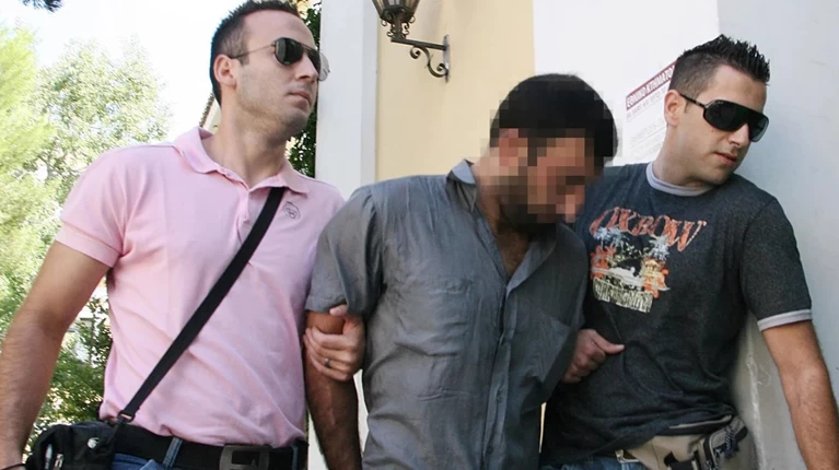 Γεωργιανός