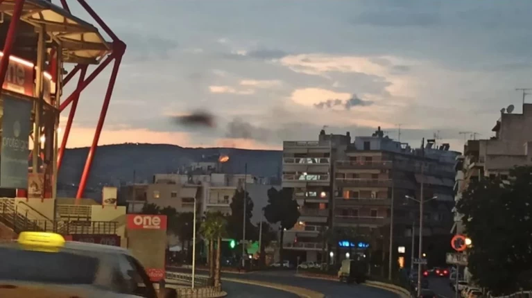φωτια