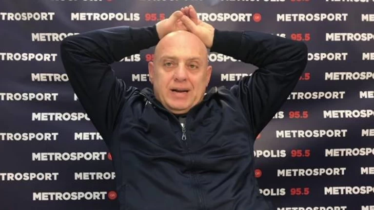 Ραπτόπουλος
