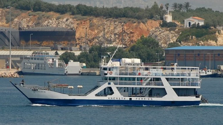 Πλοίο Σαμαριά