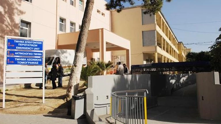Βενιζέλειο Νοσοκομείο Κρήτης