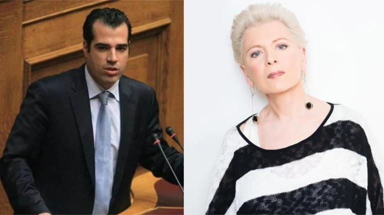 Ακρίτα Πλεύρης