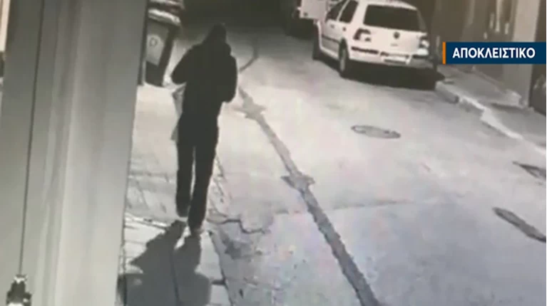 Διαρρήκτης
