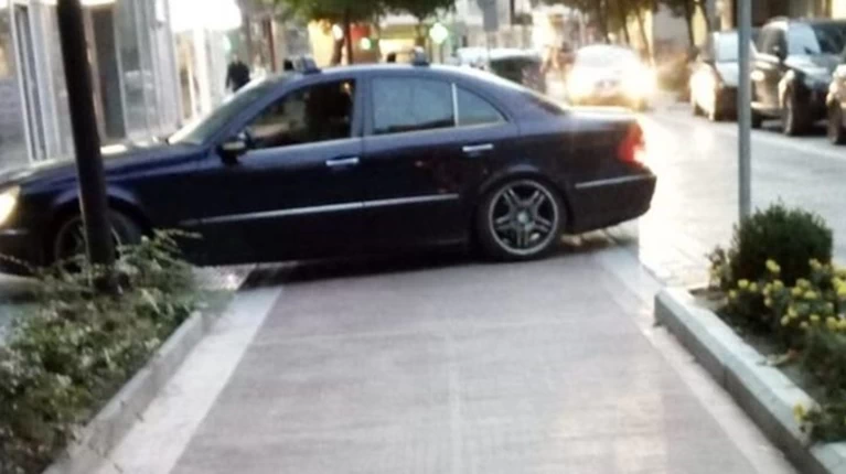 Παρκάρισμα
