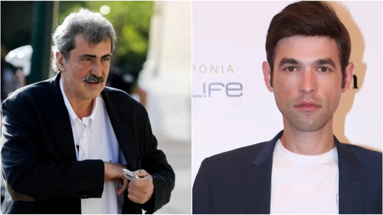 Μένιος