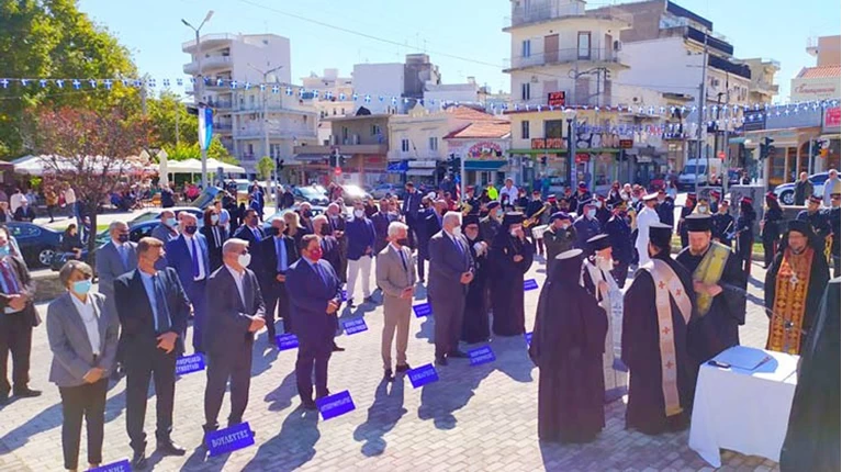 Ξάνθη