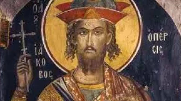 ιακάωβος